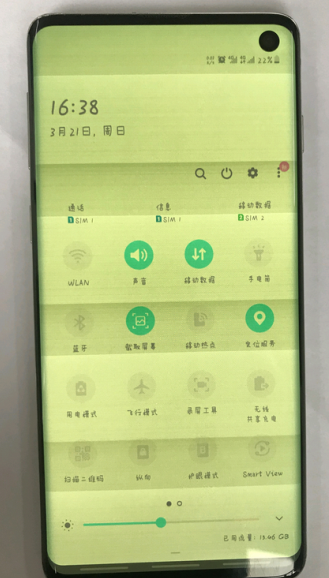 S10屏幕出現(xiàn)問題