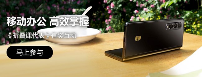 尊享匯-Z生活 獲獎(jiǎng)結(jié)果公布帖