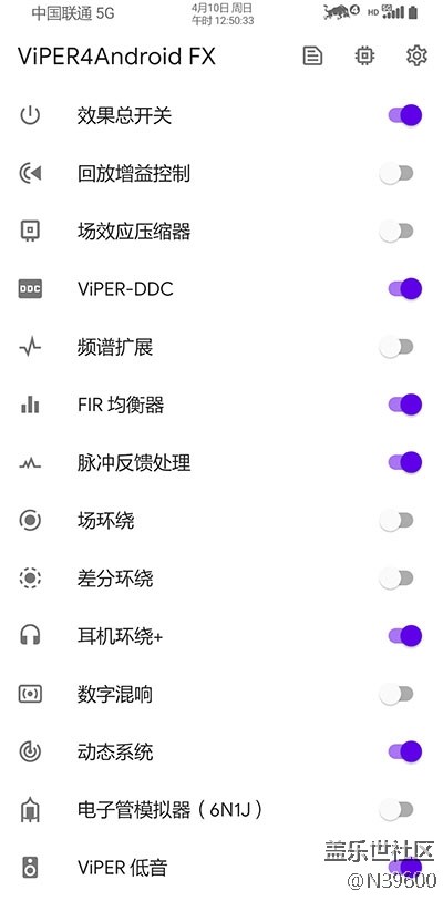 6.13高通S9[VD2]谷歌相機(jī)/電池清零/炫彩鍵盤/極簡/芒種版