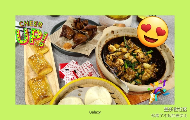 【Galaxy蘇州快閃店打卡品鑒】初次相遇