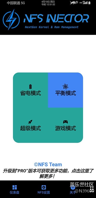 6.13高通S9[VD2]谷歌相機(jī)/電池清零/炫彩鍵盤/極簡/芒種版