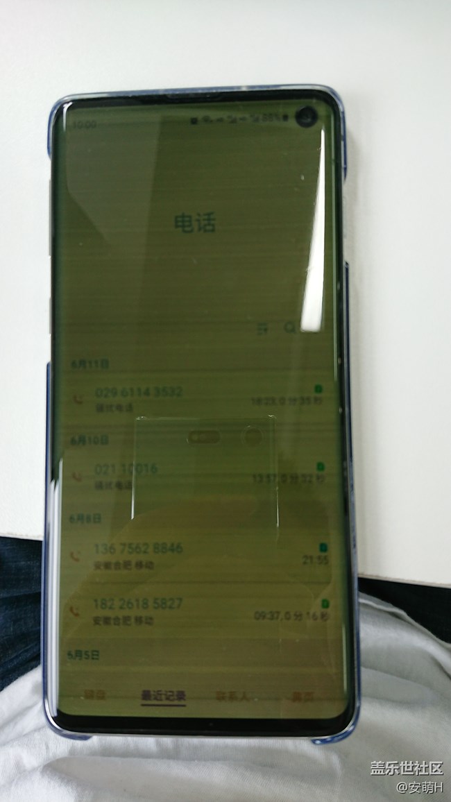 S10屏幕出現(xiàn)問題