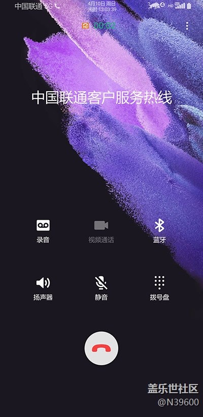 6.13高通S9[VD2]谷歌相機(jī)/電池清零/炫彩鍵盤/極簡/芒種版