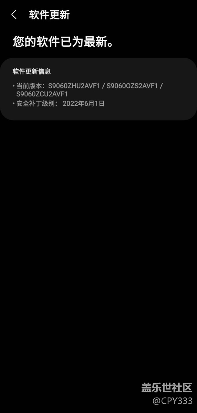 昨天更新VF1 昨天更新VF1