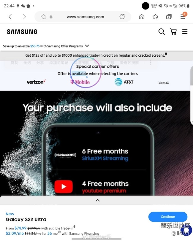 種草一下BixBy Touch這個功能，618神器哈哈