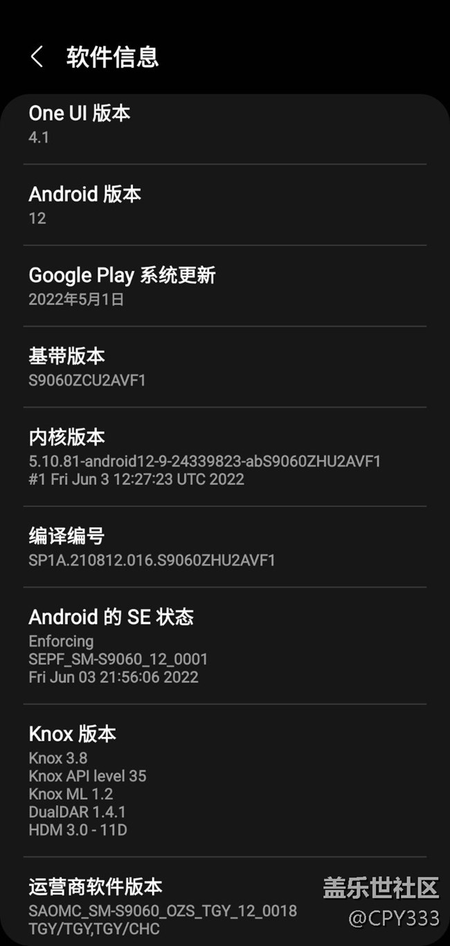 昨天更新VF1 昨天更新VF1