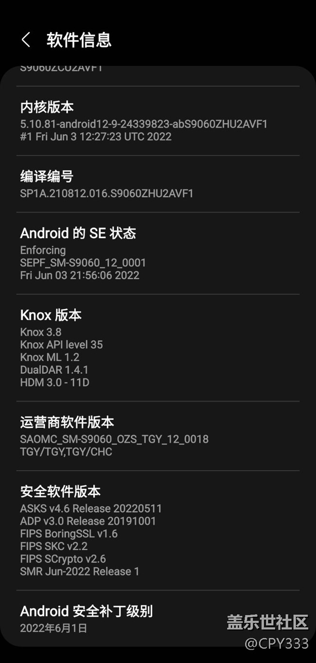 昨天更新VF1 昨天更新VF1