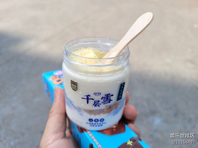 【初夏的樣子】 +天熱了，就想吃