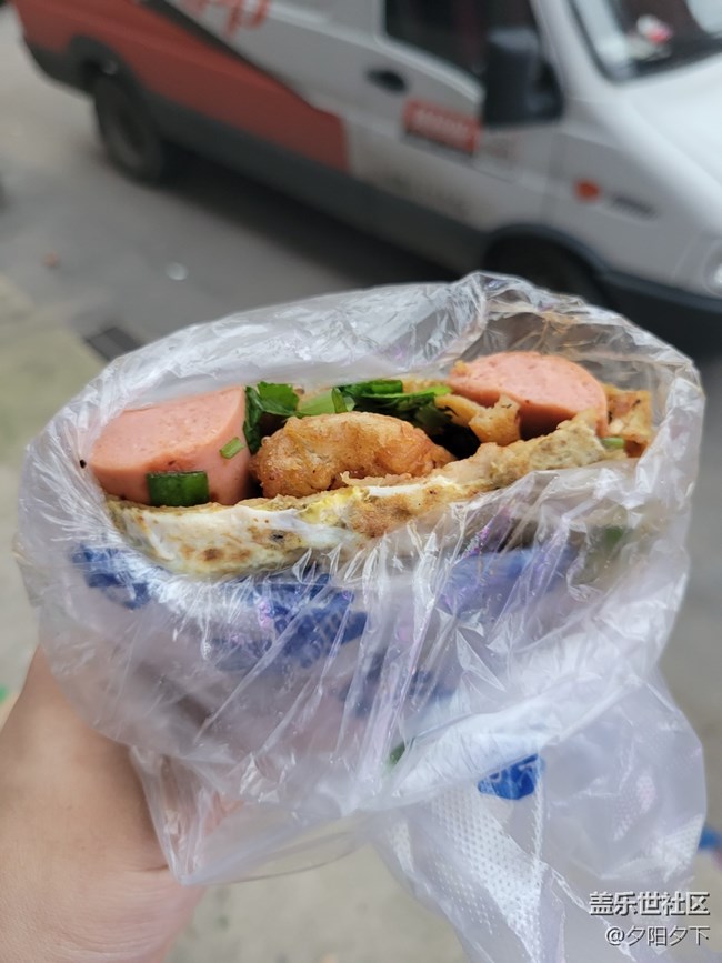 【童年記憶】雞蛋餅