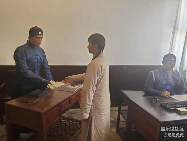 【我在帥府拍拍拍】+我在帥府學(xué)歷史