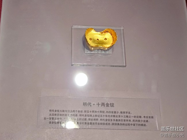 沈陽星部落張氏帥府&金融博物館游覽回顧