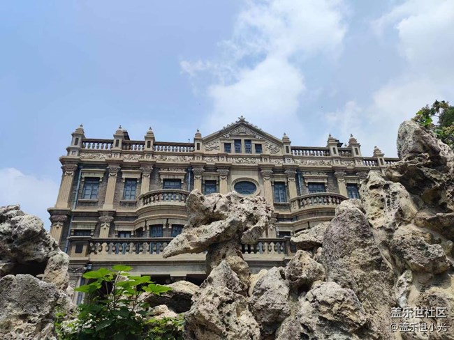 【我在帥府拍拍拍】張氏帥府&金融博物館游記