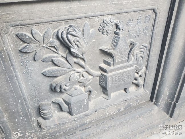 【我在帥府拍拍拍】+我在帥府學(xué)歷史