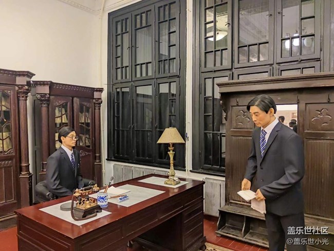 沈陽星部落張氏帥府&金融博物館游覽回顧
