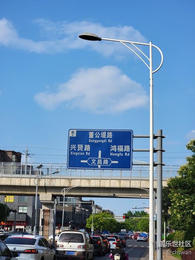 S21 Ultra 主攝無法對(duì)焦，拍攝的照片是模糊的