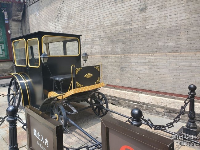 【我在帥府拍拍拍】+我在帥府學(xué)歷史