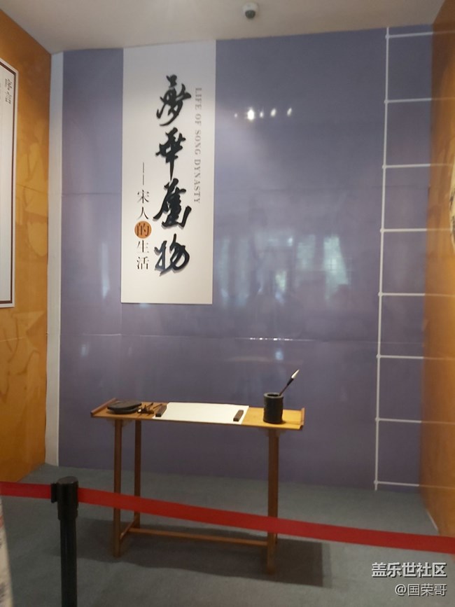 【我在帥府拍拍拍】小時(shí)候的記憶