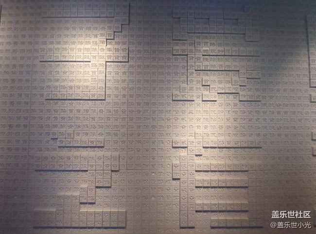 【我在帥府拍拍拍】張氏帥府&金融博物館游記