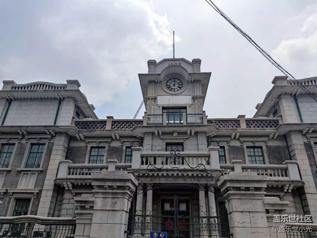 【我在帥府拍拍拍】張氏帥府&金融博物館游記