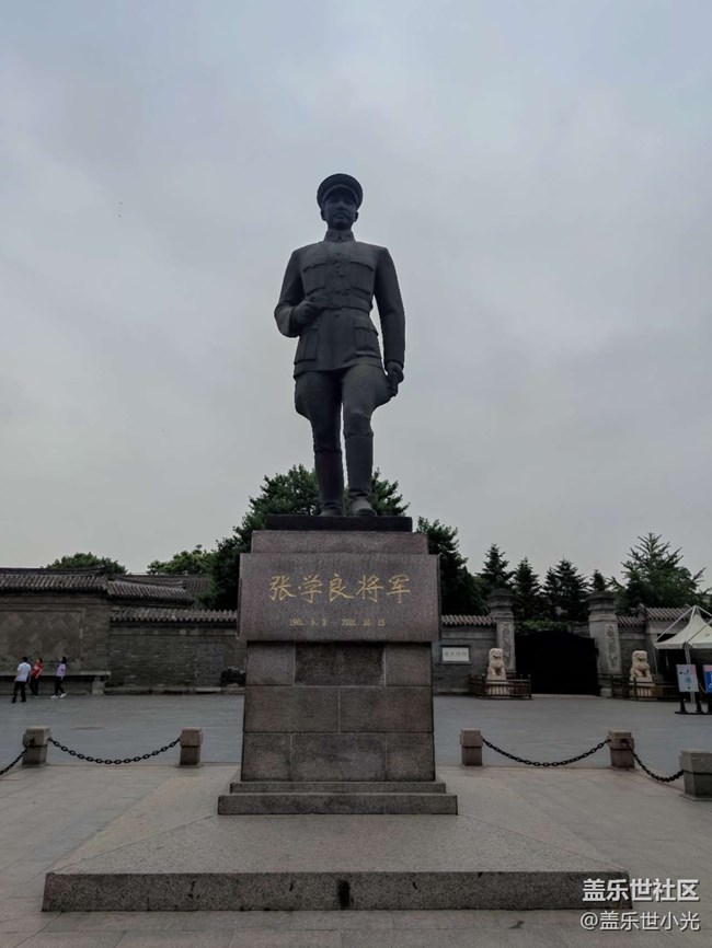 【我在帥府拍拍拍】張氏帥府&金融博物館游記