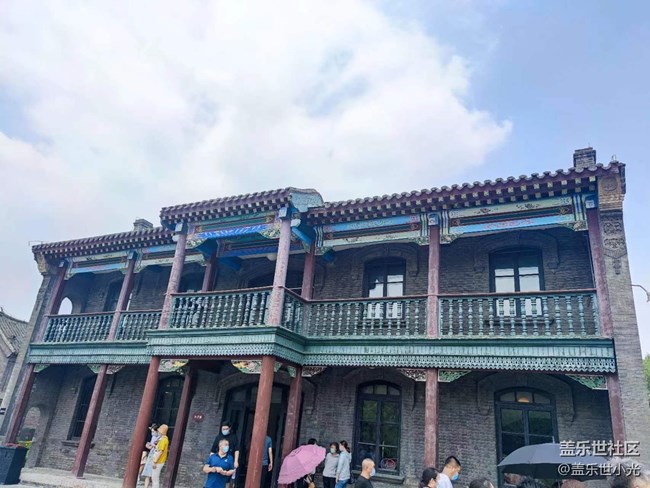 沈陽星部落張氏帥府&金融博物館游覽回顧