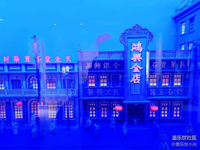 【我在帥府拍拍拍】張氏帥府&金融博物館游記