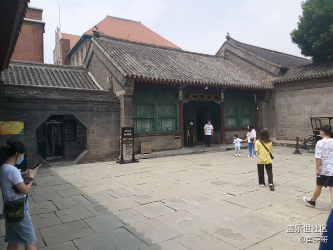 沈陽星部落帥府游回顧