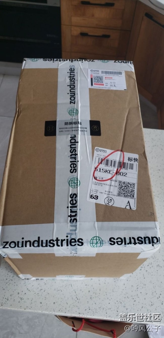 大家來看看，這個(gè)是真的馬歇爾音箱嗎