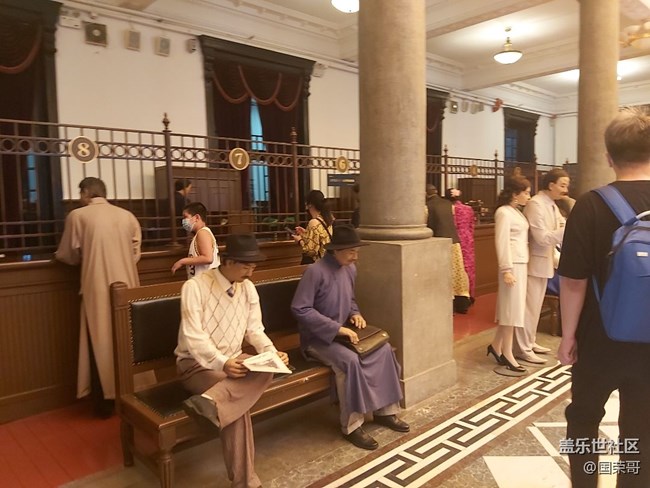 沈陽星部落帥府游回顧