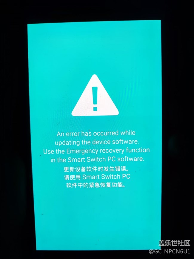 出現(xiàn)這個情況怎么弄？