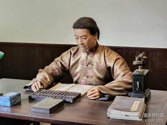 2022年6月19日張氏帥府游覽與攝影活動(dòng)回顧
