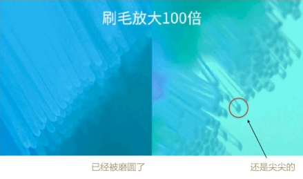 電動牙刷該如何選購？博主提醒四大危害誤區(qū)不得不防