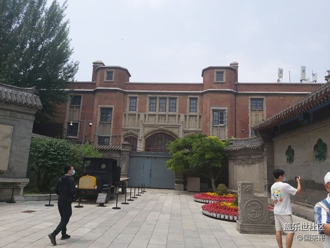 沈陽星部落帥府游回顧