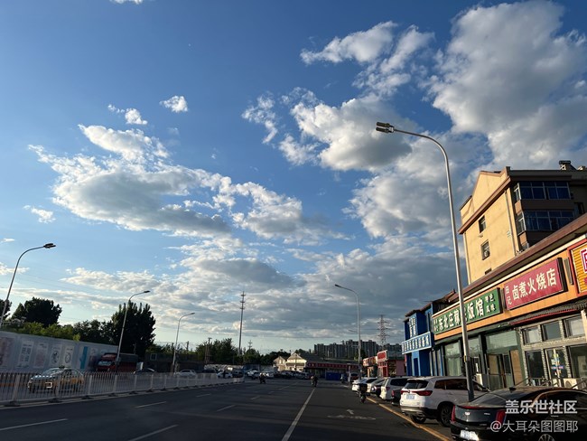 【云是世界的公民】+夏日的云