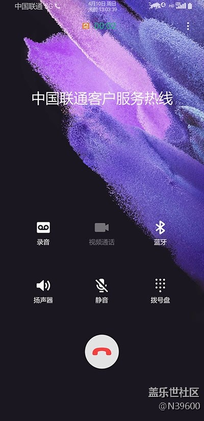 [6.20]獵戶N9[VE4]指紋支付/炫彩鍵盤/谷歌相機(jī)/極簡夏至版