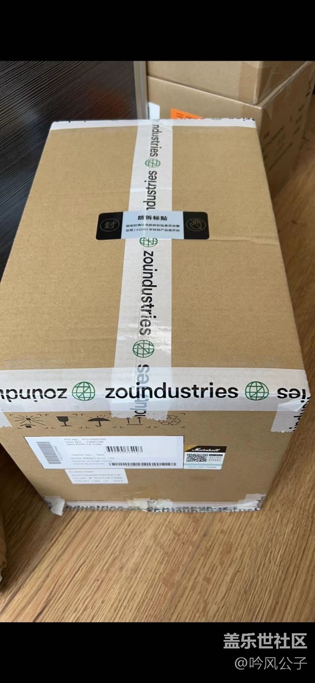 大家來看看，這個(gè)是真的馬歇爾音箱嗎