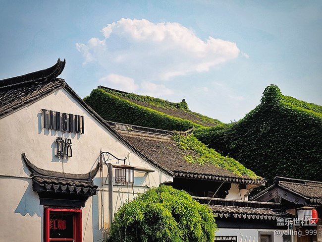 【約會(huì)盛夏】+出去走走