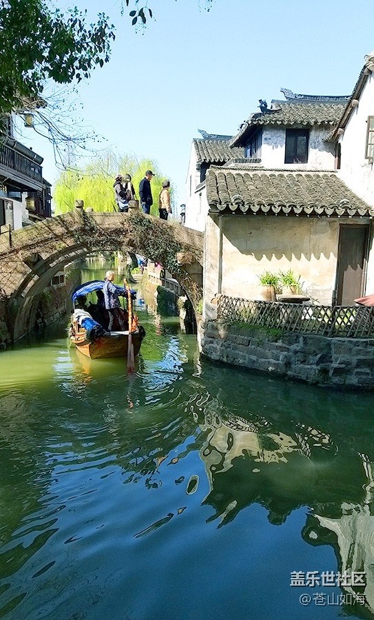 [陽光燦爛的日子]游古鎮(zhèn)隨拍