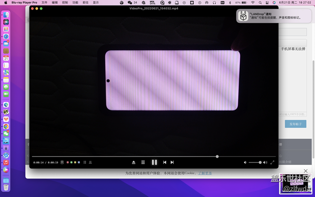 截屏2022-06-21 18.27.02.png