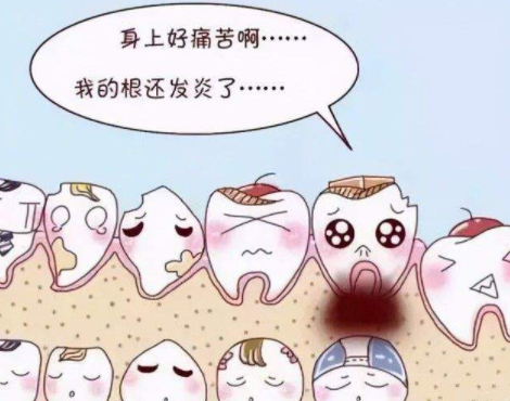 哪些人不適合用電動牙刷？五類特殊人群慎用！