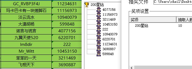 批注 2022-06-21 142723.jpg