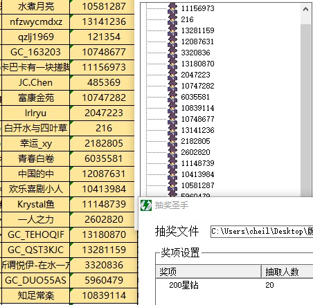 批注 2022-06-22 155013.jpg