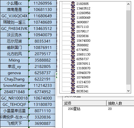 批注 2022-06-22 155013.jpg