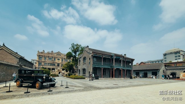 沈陽(yáng)星部落帥府活動(dòng)回顧