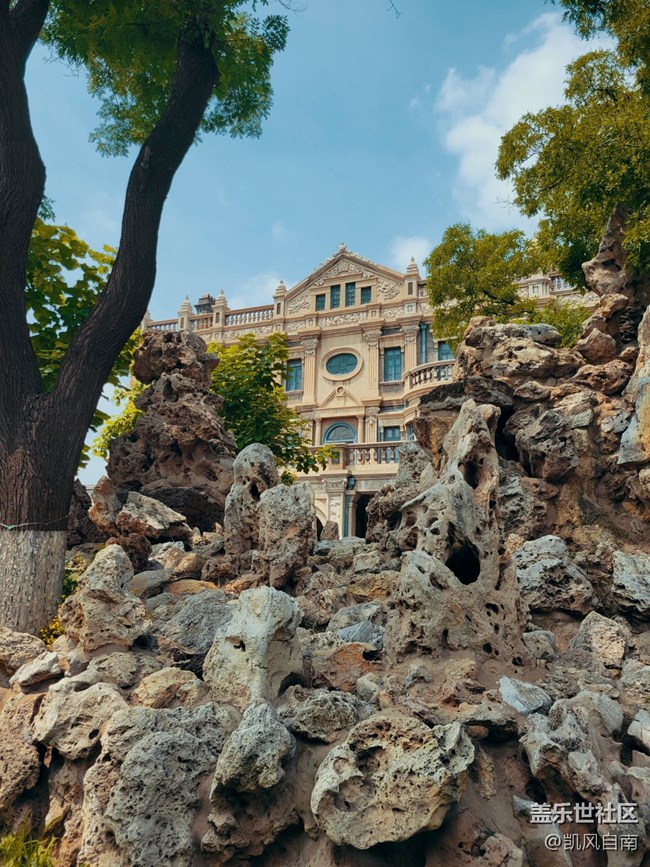 沈陽(yáng)星部落帥府活動(dòng)回顧