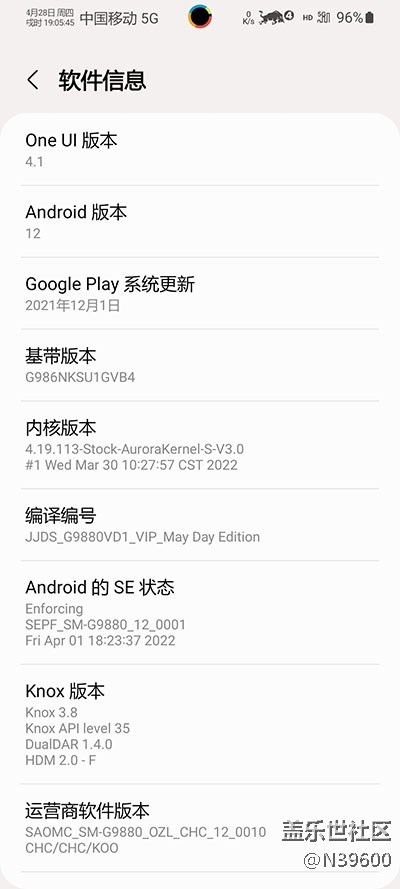 6.22高通N20[VF3]自定義字體/谷歌相機(jī)/炫彩鍵盤/極簡(jiǎn)夏至版