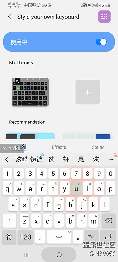 6.22高通N20[VF3]自定義字體/谷歌相機(jī)/炫彩鍵盤/極簡(jiǎn)夏至版
