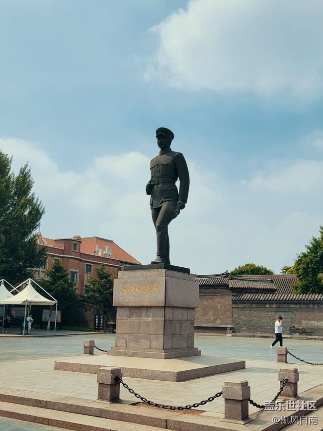 沈陽(yáng)星部落帥府活動(dòng)回顧