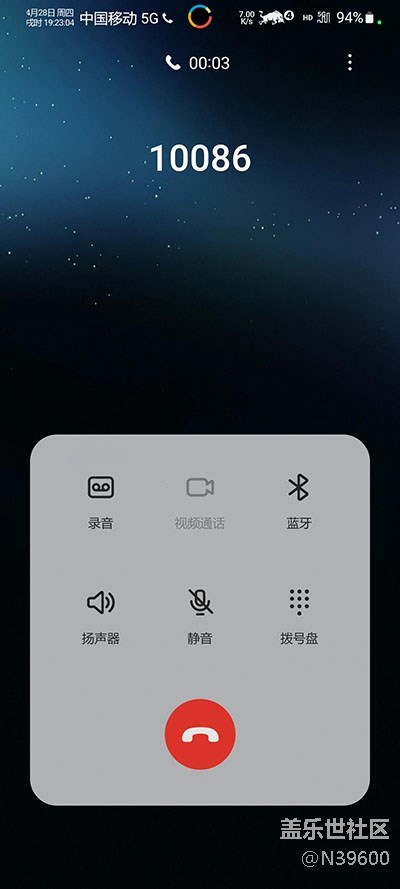 6.22高通N20[VF3]自定義字體/谷歌相機(jī)/炫彩鍵盤/極簡(jiǎn)夏至版