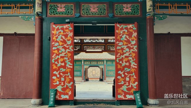 沈陽(yáng)星部落帥府活動(dòng)回顧